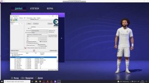 FIFA 21 как поменять возраст футболиста