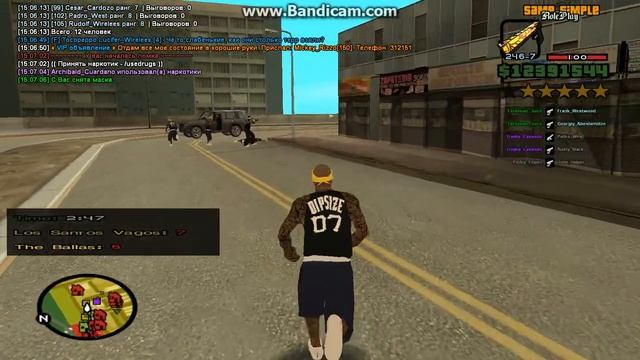 кобрин гм+аим + фаст дигл. смотреть с 2:40 смотреть онлайн