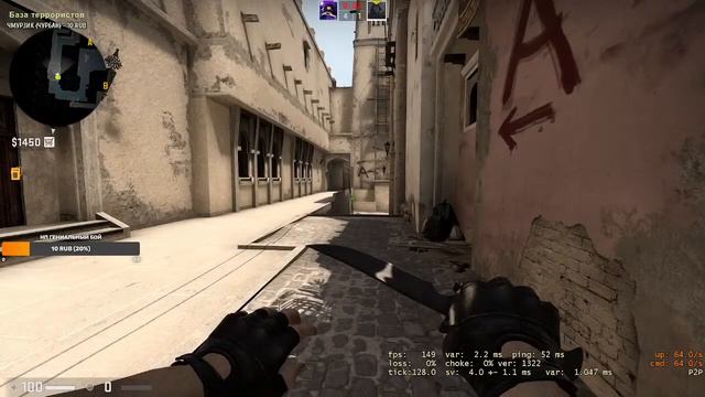 Объект 252У Защитник- ДЕНЬ ТАНКИСТА смотреть онлайн