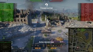 WoT - Обзор Škoda T 40