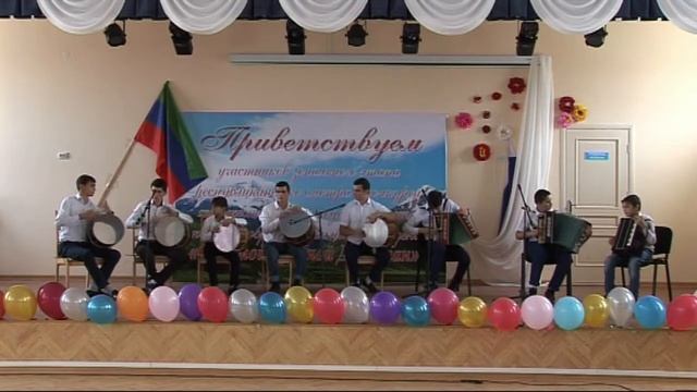 Очаг мой - родной Дагестан 1- место. Инструментальная музыка смотреть онлайн