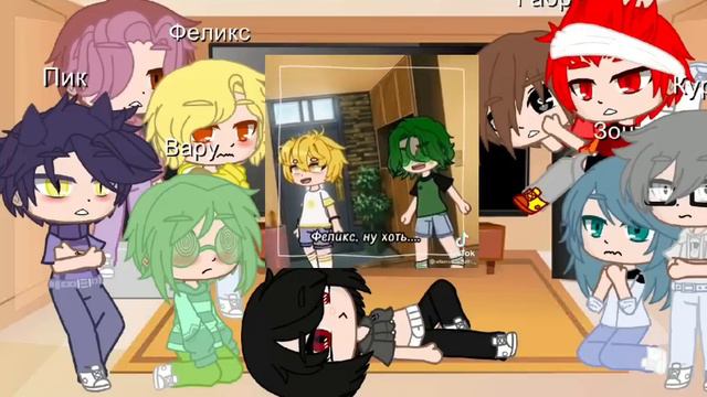 Реакция 13 карт на ТТ шипы по мастям (читать ДИСКЛЕЙМЕР) смотреть онлайн