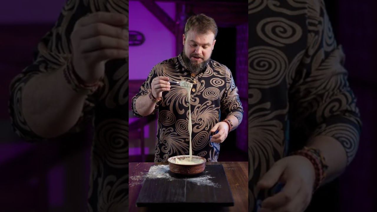 Ленивая ПИЦЦА