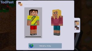 Клоны МАЙНКРАФТА на Google Play