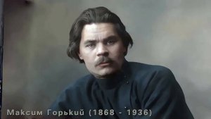 А был ли мальчик? / Крылатые фразы и их значения