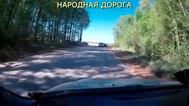 #БЕТОНКА СЕЛЬВАЧЁВО ДОМОДЕДОВО 22.05.2017 смотреть онлайн