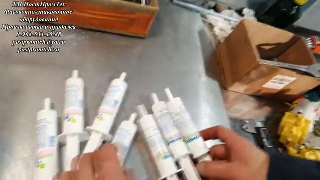 Этикетировщик для широких этикеток