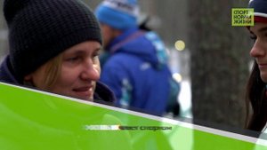 Прыжки на лыжах с трамплина