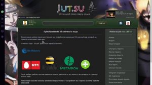КАК ИЗУЧИТЬ НИНДЗЮЦУ ИЛИ ТЕХНИКИ! #7 JUT.SU