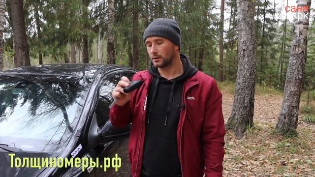 rDevice rd1000pro.v2 Толщиномер с двумя экранами и приложением для любого пользователя смотреть онлайн