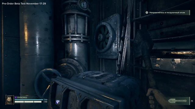 СКОРО НА СТРИМЕ - ? WARHAMMER 40000: DARKTIDE ? - ОБЗОР БЕТА ТЕСТ смотреть онлайн