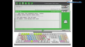 Как научиться быстро печатать текст на клавиатуре Быстро печатать на клавиатуре очень легко!
