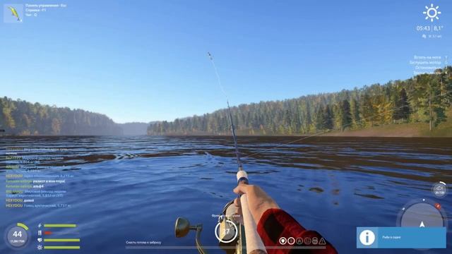 Русская рыбалка 4 / р. Нижняя Тунгуска / Нельма на Dodger Crahk 10-SS002, 500 монет за час смотреть онлайн