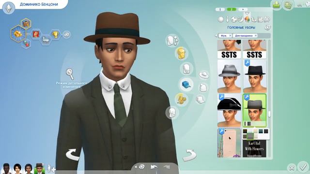 THE SIMS 4 // ЖУРНАЛИСТ 1920гг/ THE JOURNALIST 1920s смотреть онлайн