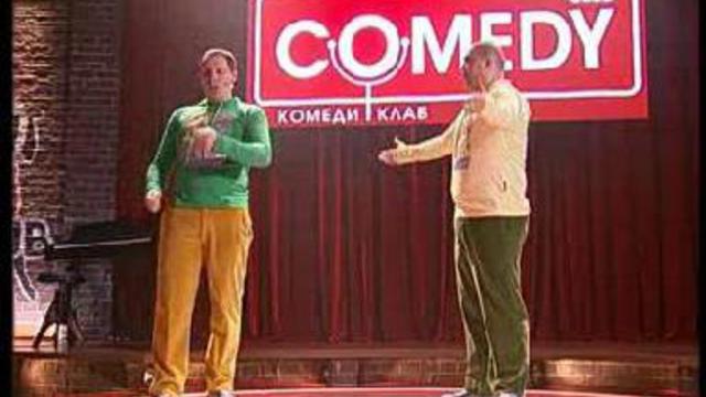 Comedy Club: Древнерусский ***-шоп