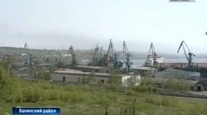 Ванинский район