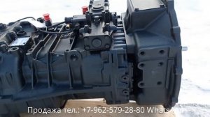 КПП ZF - 9S 1310 ТО Германия (9S1310) (1324 001 098)
