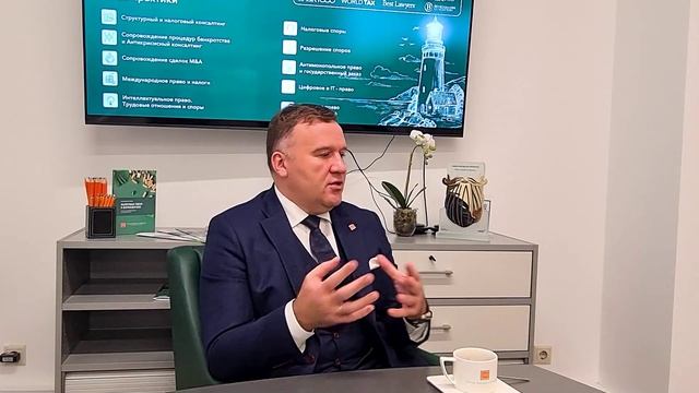 Александр Лемчик_Собственник