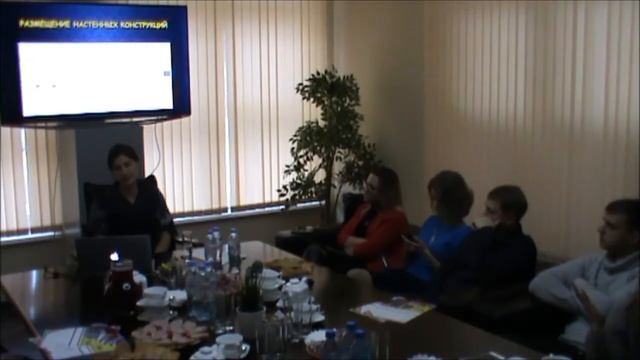 «Реклама: требования к размещению и контроль» - Информационные вывески смотреть онлайн