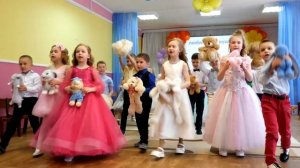 Танец с игрушками.Выпускной бал в саду.
