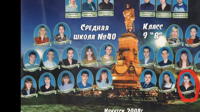 С первым юбилеем, доченька Оксана! от мамы смотреть онлайн