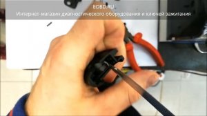 Как отремонтировать выкидной ключ Форд Фокус 2 (FORD FOCUS)?