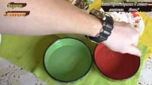 Что бы семена быстро взошли подвергните их контрастным температурам