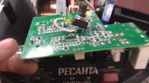 САИПА-165. Гуляет напряжение (ток) и скорость подачи проволрки. Ремонт