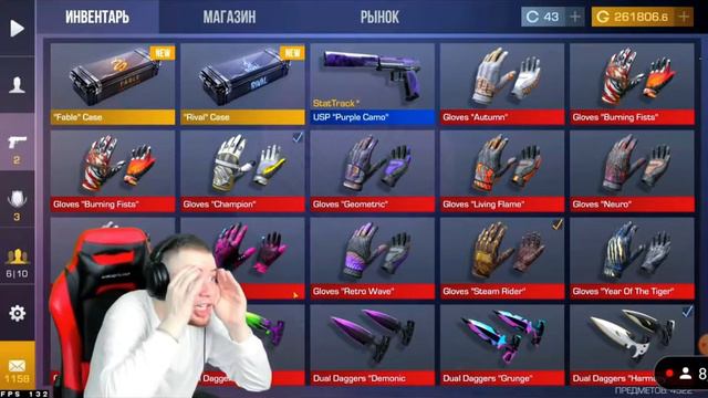 тик так спалил свой адрес дома смотреть онлайн