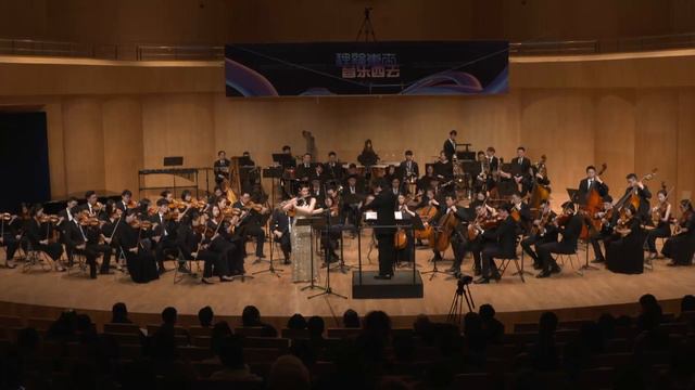 Aaron Avshalomov, Concerto for Flute and Orchestra (1935) смотреть онлайн