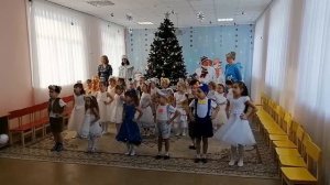 Новогодний праздник 2020