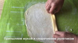 СУП ЛАПША НА КУРИНОМ БУЛЬОНЕ. Ну очееень вкусный обед