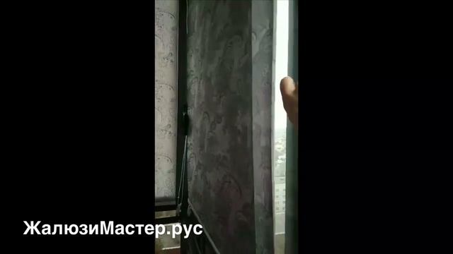 Рулонные шторы на балкон в ткани Лагуна смотреть онлайн