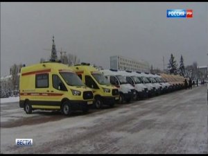 Начало вещания России РТР +3 в 16:9 (16.01.2017)