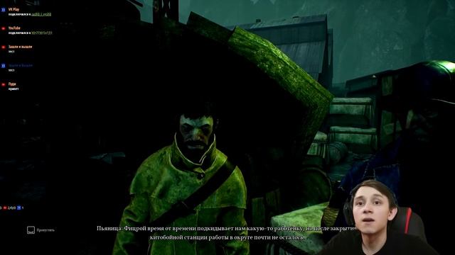 Call of Cthulhu #2. Зашли и Вышли в безумие. смотреть онлайн