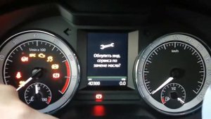 Как скинуть межсервестный интервал на skoda octavia А7 FL 2017-2020 с обычной приборной панелью