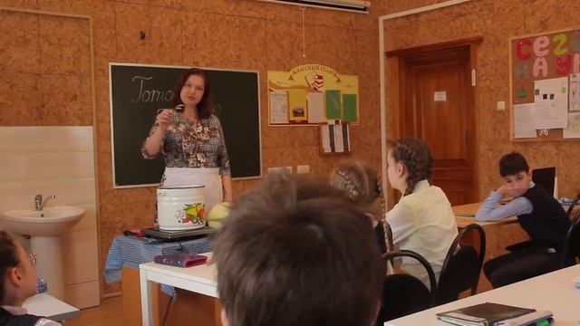 Кабинет труда смотреть онлайн