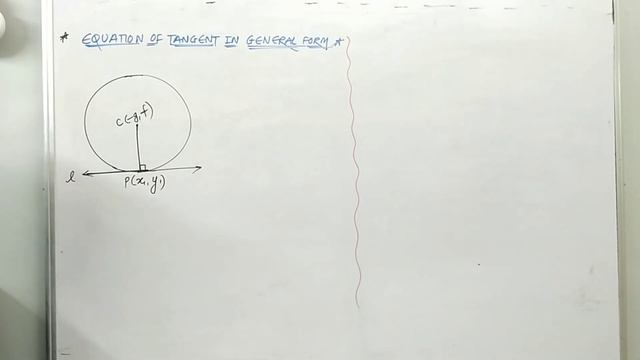 Std 11th mathematics part-1/Exercise 6.3/ Introduction смотреть онлайн