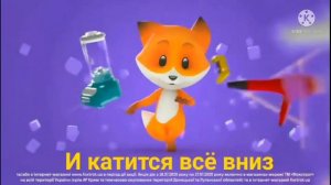 Полный Ценогрыз! - Версия 1.0.9 (РУС) #roblox