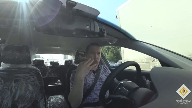 КУДА ПРОПАЛ? ЧТО С МАЙБАХОМ? И ДРУГИЕ ОТВЕТЫ... смотреть онлайн