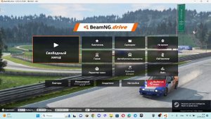 Как скачать моды на бимнджи драйв BeamNG Drive