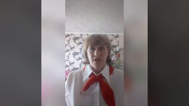 День Пионерии 2020 год смотреть онлайн