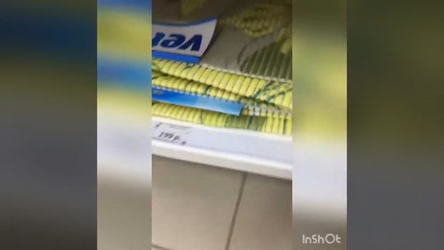 Иду покупать коврик ПВХ для кролика? смотреть онлайн