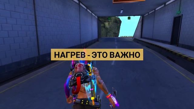 КАК ПОДГОТОВИТЬСЯ ПЕРЕД СНС? КАК ЛУЧШЕ ИГРАТЬ СТЕНКА НА СТЕНКУ? Free Fire смотреть онлайн