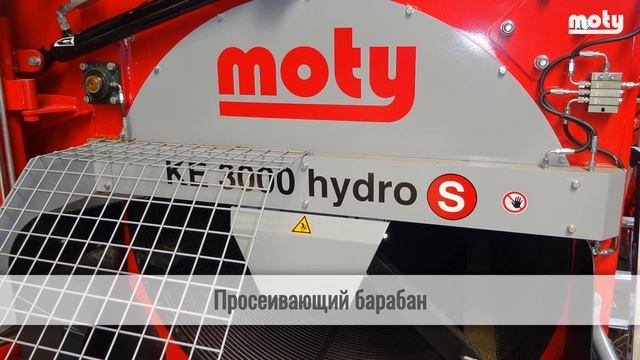 MOTY тыквоуборочный комбайн смотреть онлайн