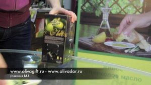 Как открыть упаковку B&B с Оливковым маслом
