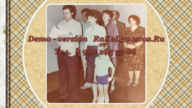 С днем рождения женщине 60 лет