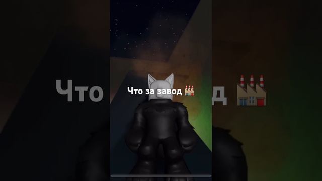 Меня отвезли из Минска в какую-то деревню на завод ? смотреть онлайн