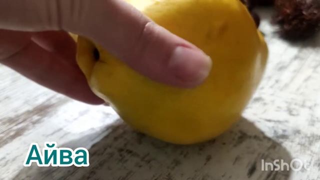 Фрукты Овощи  Ягоды  в Разрезе. Развивающие видео для детей. смотреть онлайн