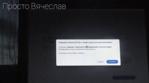 Chrome OS для слабых ПК? обзор Chrome OS Flex